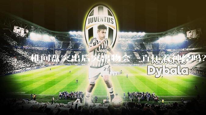 椎间盘突出后突出物会一直压着神经吗？保守治疗是通过什么原理让椎间盘回纳的啊？