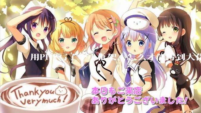 用PHP写了个小框架，怎么才能得到大佬们的指点？